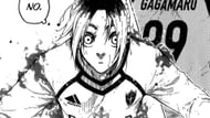 Gagamaru as seen in the Blue Lock manga (Image via Kodansha)